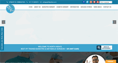 Desktop Screenshot of codsils.com